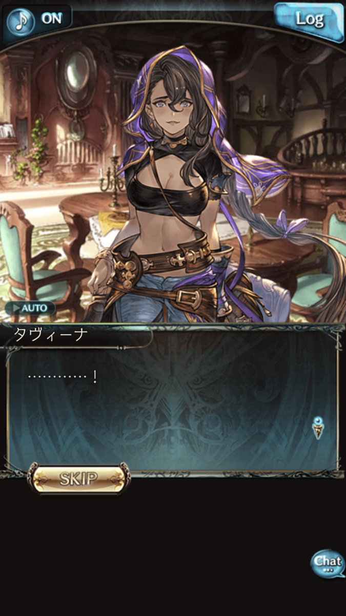 f:id:ororoxx:20190902162053p:plain f:id:ororoxx:20190902162053p:plain