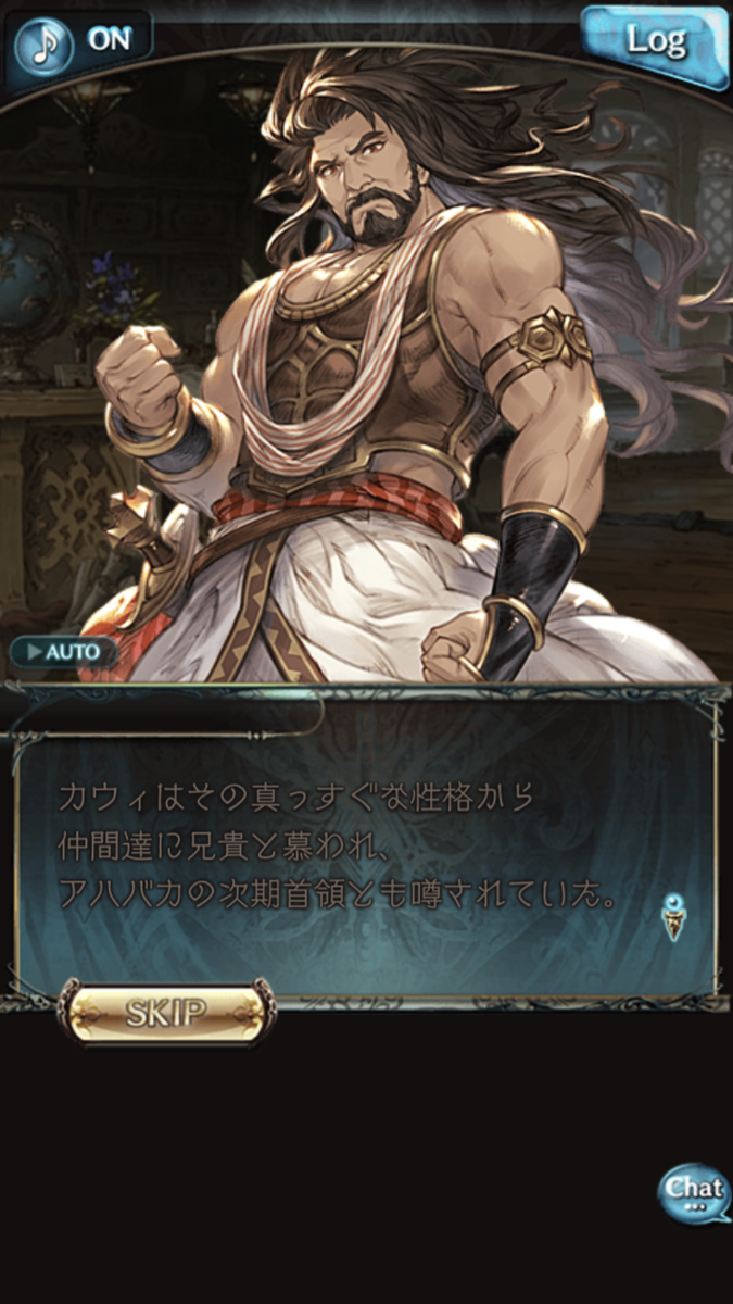 f:id:ororoxx:20190902163023p:plain f:id:ororoxx:20190902163023p:plain