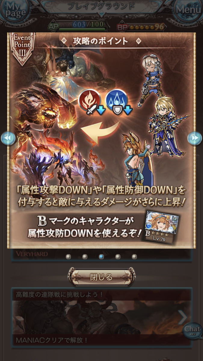 f:id:ororoxx:20190909120004p:plain f:id:ororoxx:20190909120004p:plain