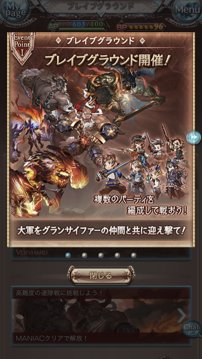f:id:ororoxx:20190909120033p:plain f:id:ororoxx:20190909120033p:plain