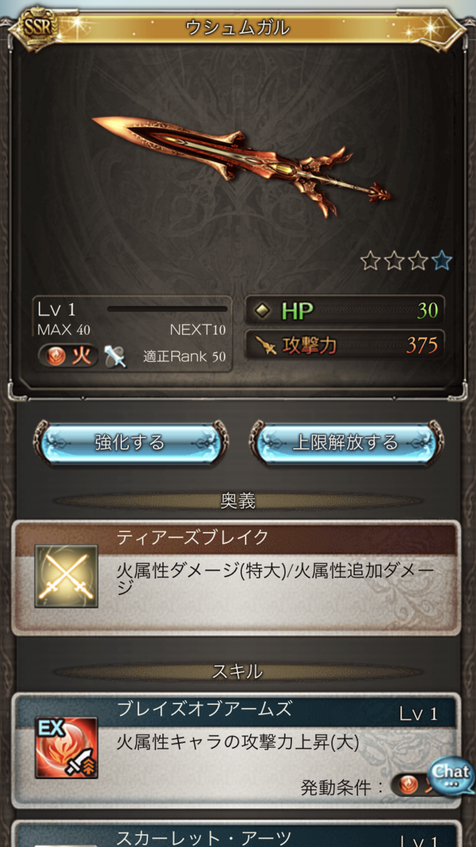 f:id:ororoxx:20190909124612p:plain f:id:ororoxx:20190909124612p:plain