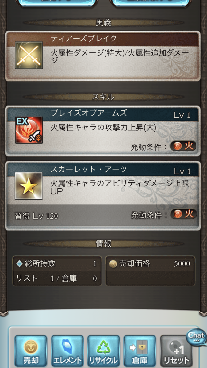 f:id:ororoxx:20190909124619p:plain f:id:ororoxx:20190909124619p:plain