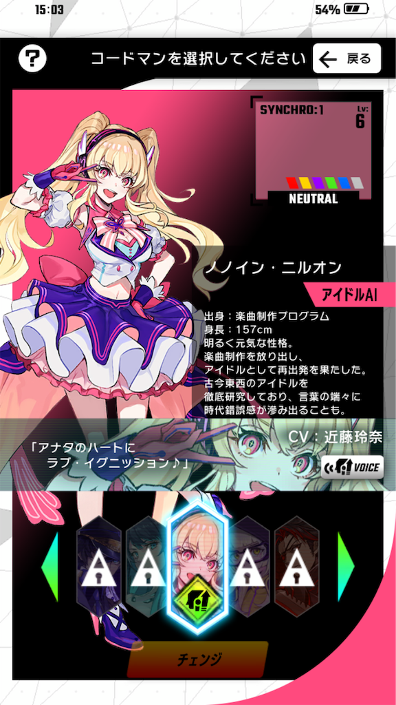 f:id:ororoxx:20190911150623p:image f:id:ororoxx:20190911150623p:image
