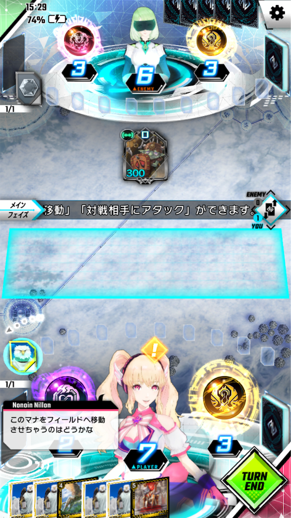 f:id:ororoxx:20190911153134p:image f:id:ororoxx:20190911153134p:image