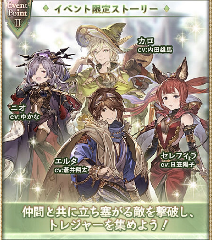 f:id:ororoxx:20190918212236p:plain f:id:ororoxx:20190918212236p:plain