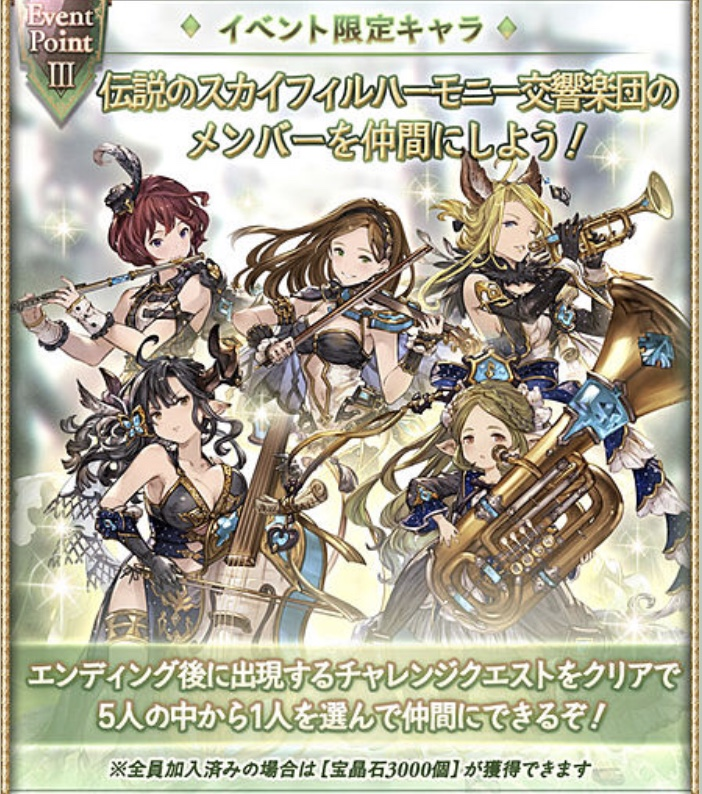 f:id:ororoxx:20190918212242p:plain f:id:ororoxx:20190918212242p:plain