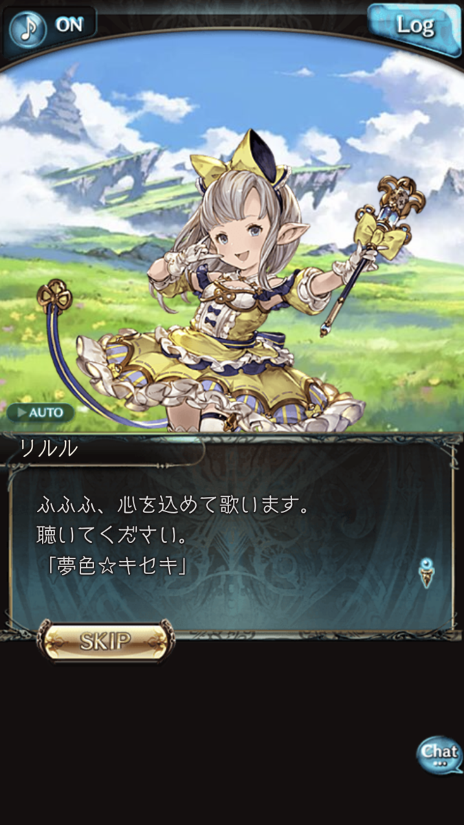 f:id:ororoxx:20190918213149p:plain f:id:ororoxx:20190918213149p:plain