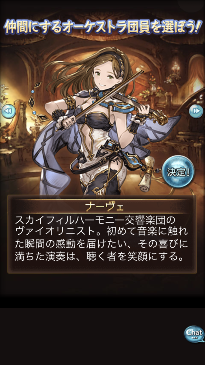 f:id:ororoxx:20190918220350p:plain f:id:ororoxx:20190918220350p:plain