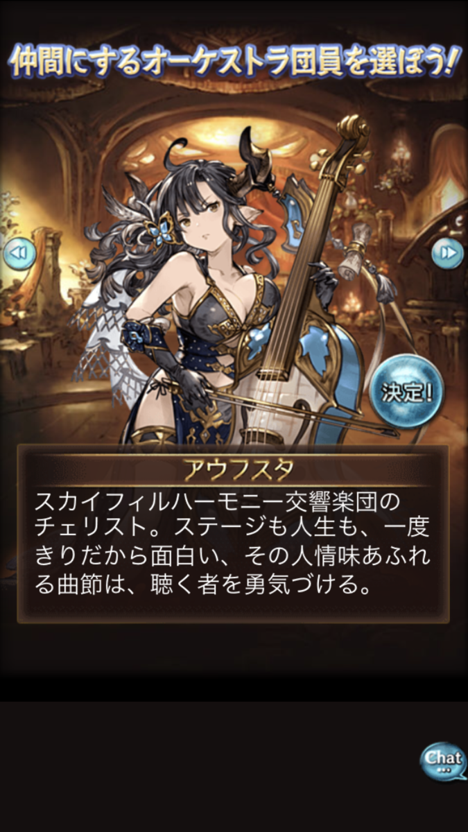 f:id:ororoxx:20190918220357p:plain f:id:ororoxx:20190918220357p:plain