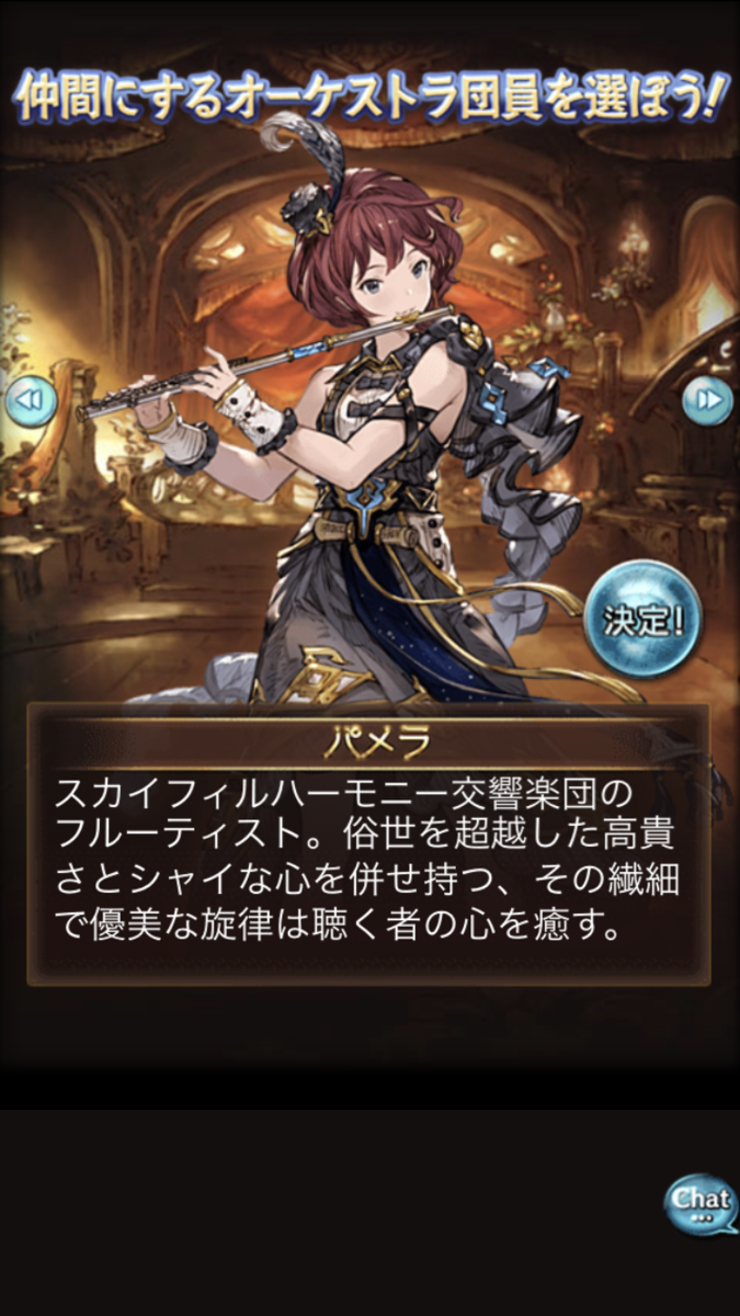 f:id:ororoxx:20190918220406p:plain f:id:ororoxx:20190918220406p:plain