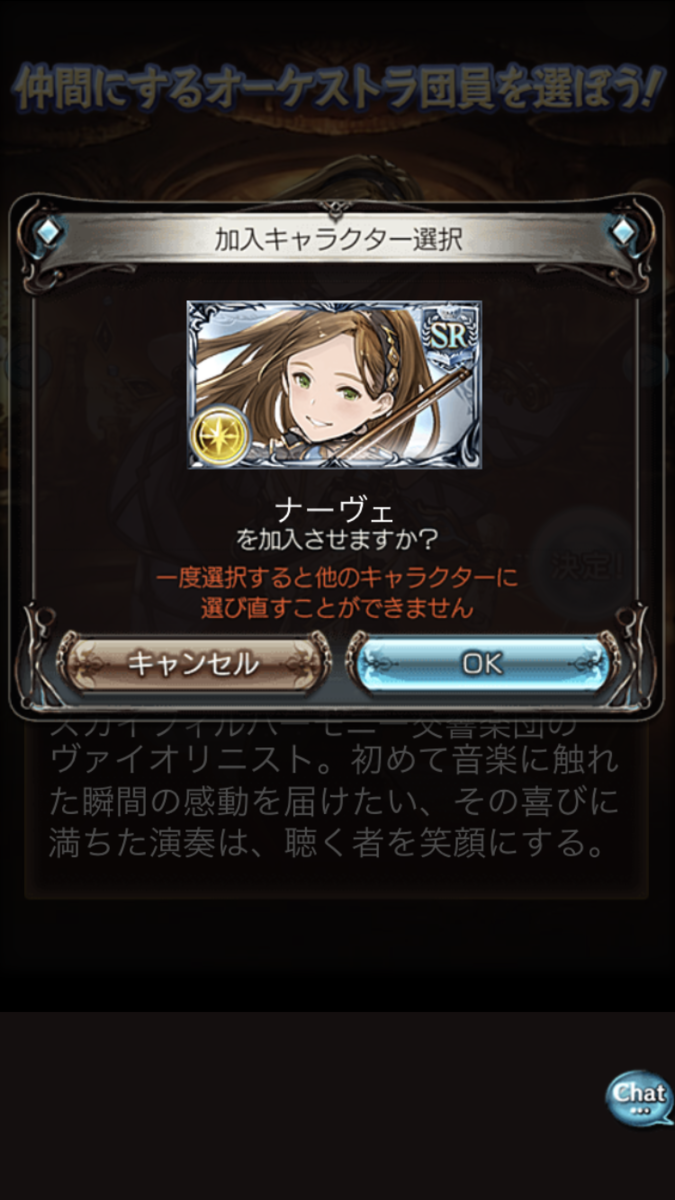 f:id:ororoxx:20190918220602p:plain f:id:ororoxx:20190918220602p:plain