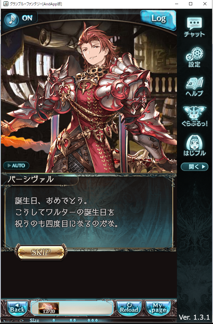 f:id:ororoxx:20190926115001p:plain f:id:ororoxx:20190926115001p:plain
