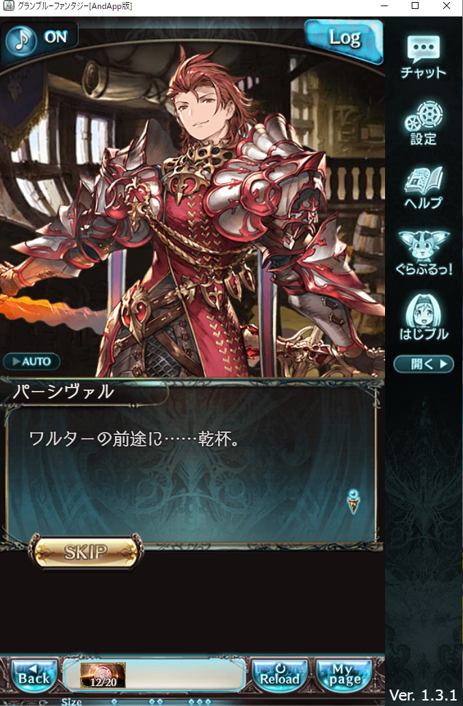 f:id:ororoxx:20190926115012p:plain f:id:ororoxx:20190926115012p:plain