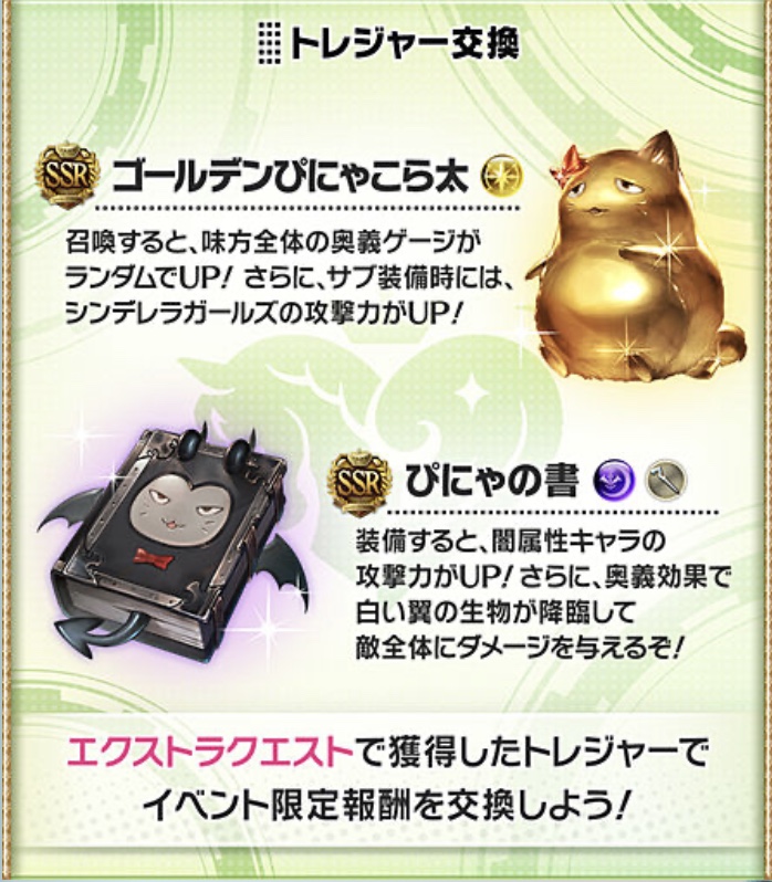 f:id:ororoxx:20200517185929j:plain