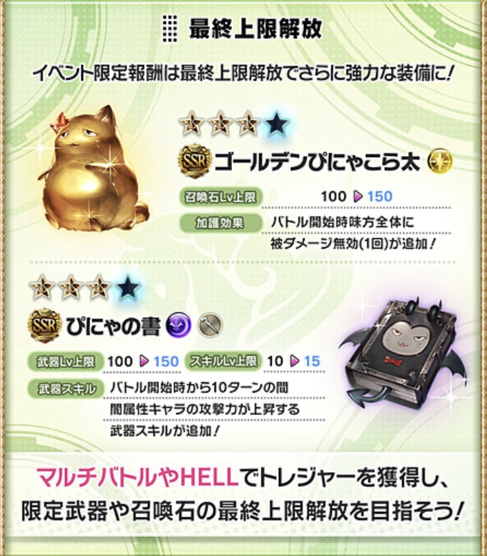 f:id:ororoxx:20200517185935j:plain