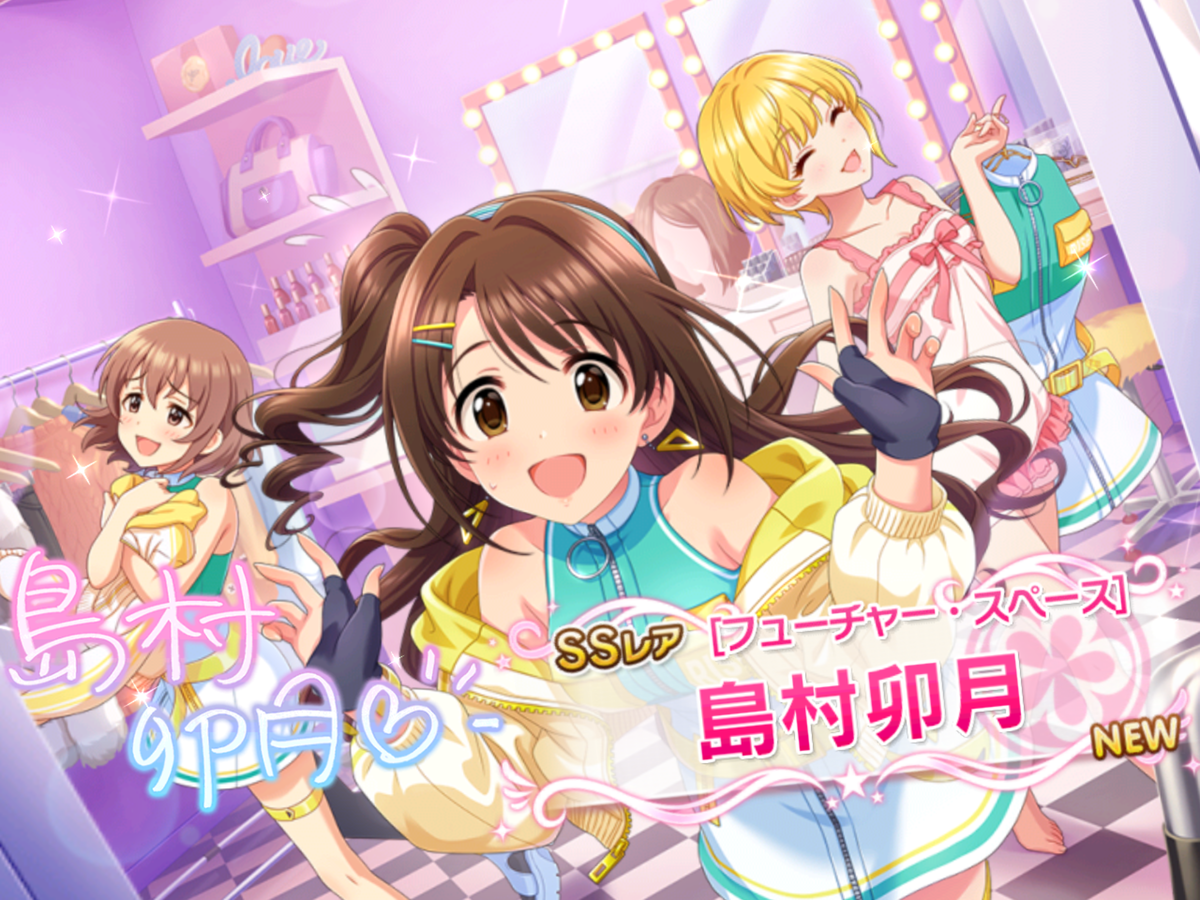 f:id:ororoxx:20200517191213p:plain