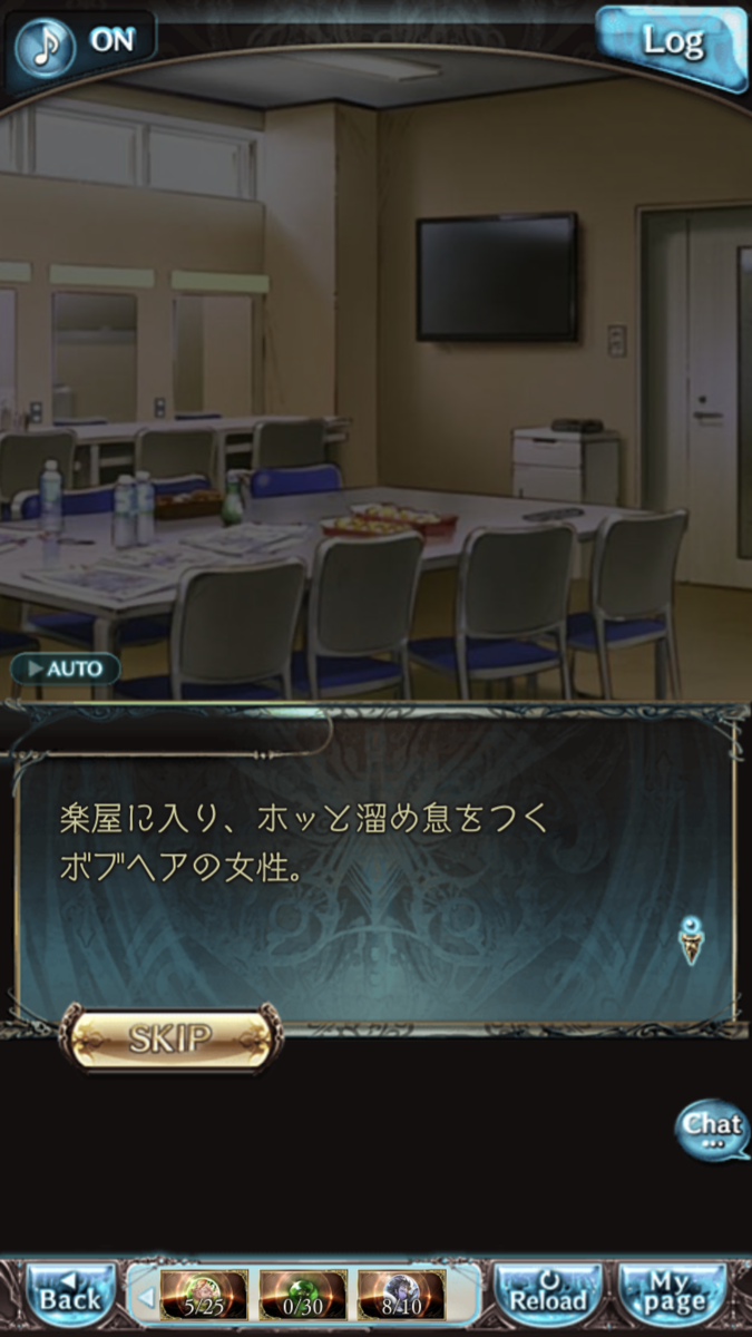 f:id:ororoxx:20200517194223p:plain