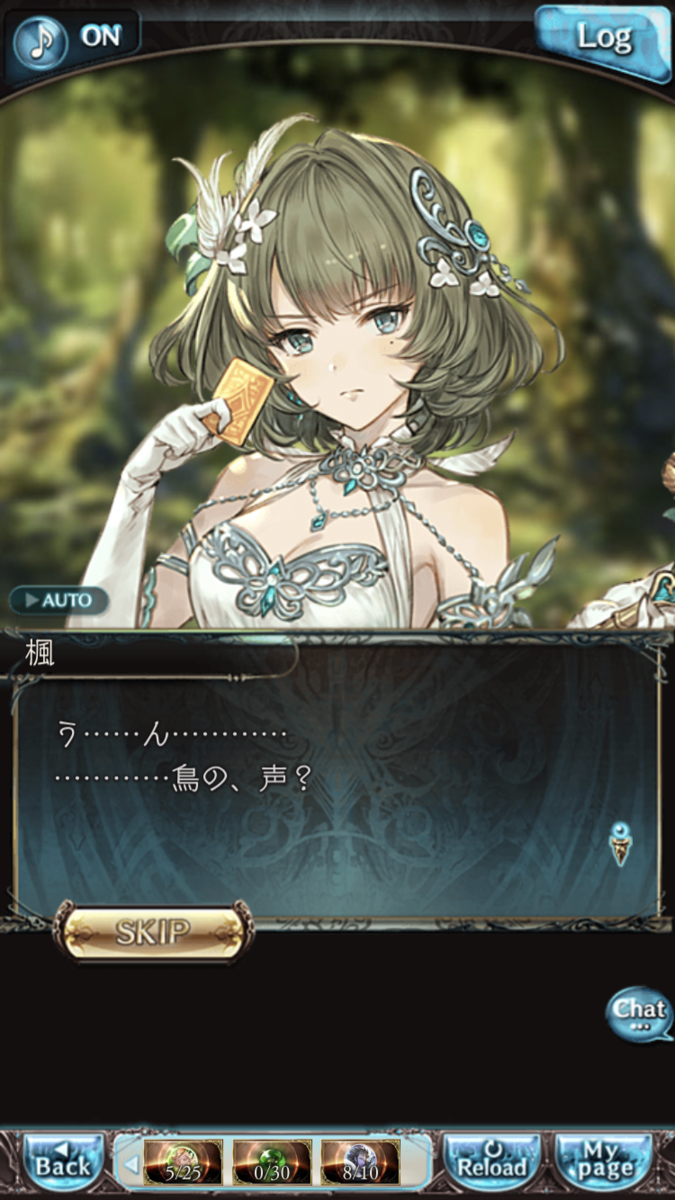 f:id:ororoxx:20200517195320p:plain
