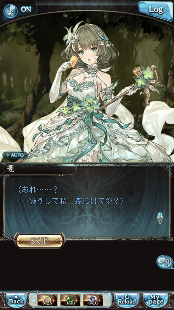 f:id:ororoxx:20200517195325p:plain
