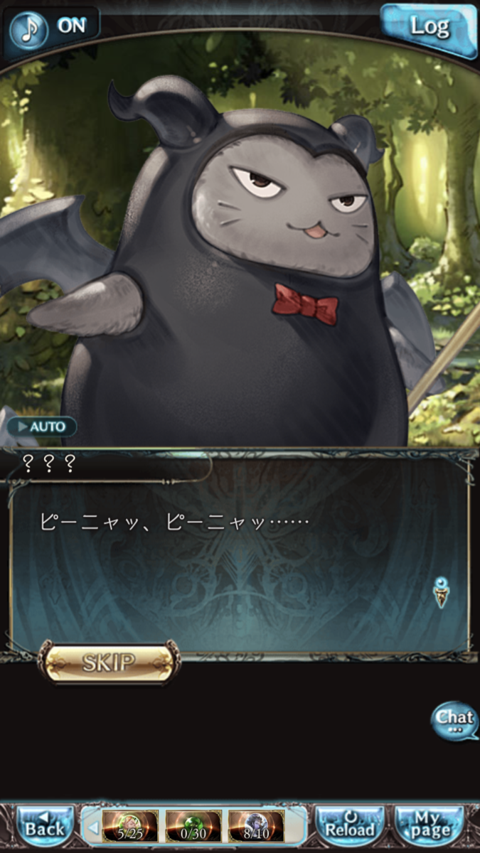 f:id:ororoxx:20200517204237p:plain