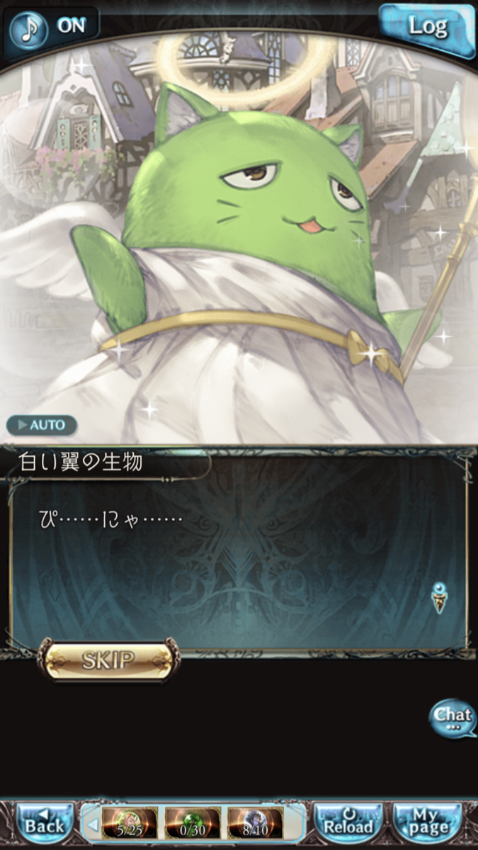 f:id:ororoxx:20200517204322p:plain