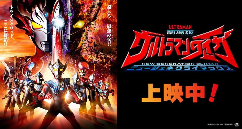 f:id:ororoxx:20200817154243j:image