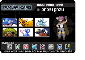 f:id:orosiPonzupoke:20210902144313p:plain