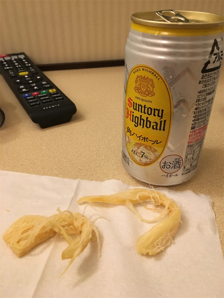 f:id:orphe1108:20190302155945j:image f:id:orphe1108:20190302155945j:image