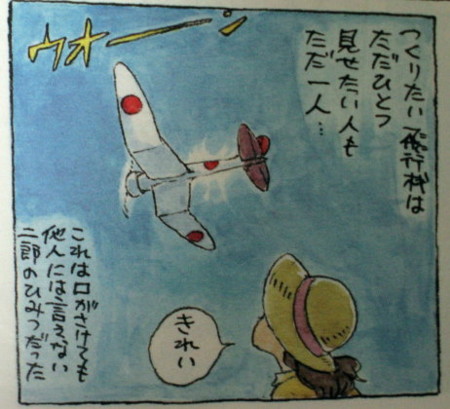 f:id:orpheus:20091109210317j:image:w200:right f:id:orpheus:20091109210317j:image:w200:right