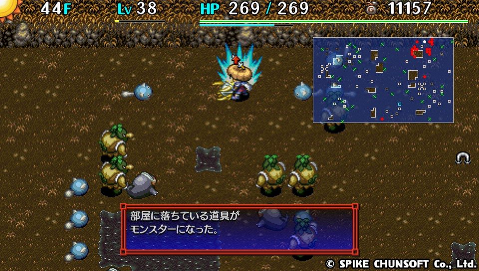 あらしの森プレイログ 86階で死亡 Orz あらしの森プレイログ 86階で死亡 Orz