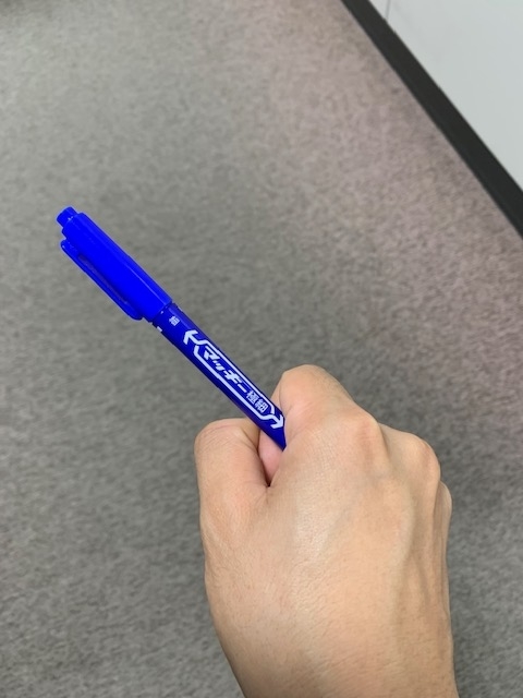 爪噛む 指の皮をむしる癖を治したい 人前で指を見せられない方へ 私のおすすめ解決方法 投資科ドクター オルソ100 の生き方カルテ