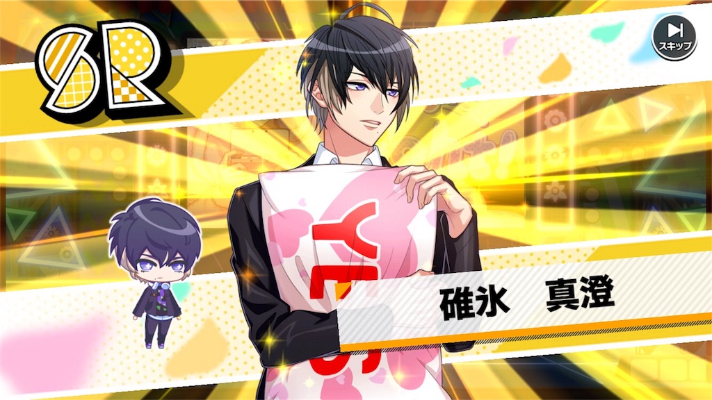 ああもうしんどい ああもうしんどい