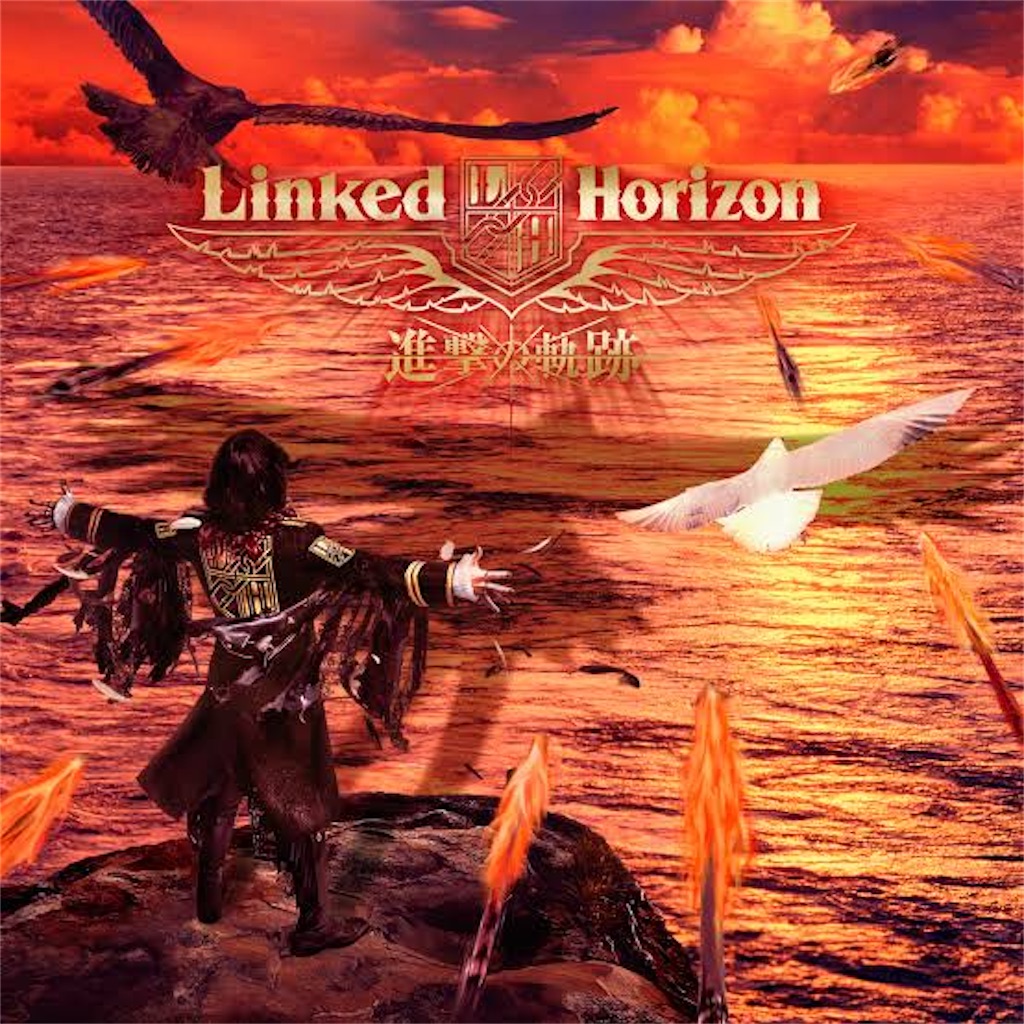 f:id:oru_GOF:20201005213159j:image