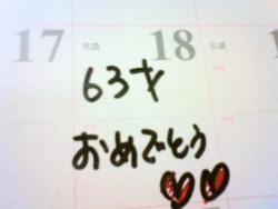 f:id:oruco:20090818211723j:image