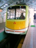 f:id:oruco:20100201205432j:image f:id:oruco:20100201205432j:image