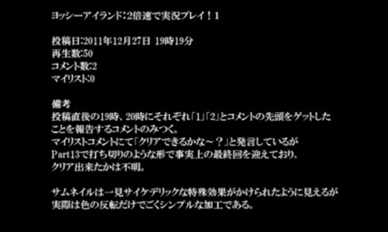 f:id:oruka199665:20170924151127p:plain f:id:oruka199665:20170924151127p:plain