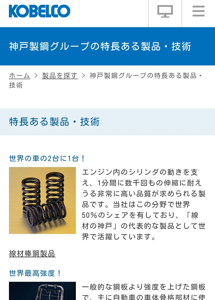 f:id:oruka199665:20171014050732j:plain f:id:oruka199665:20171014050732j:plain