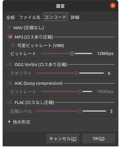 f:id:orviet:20201101112236p:plain