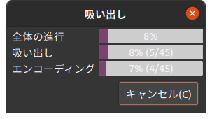 f:id:orviet:20201101112441p:plain