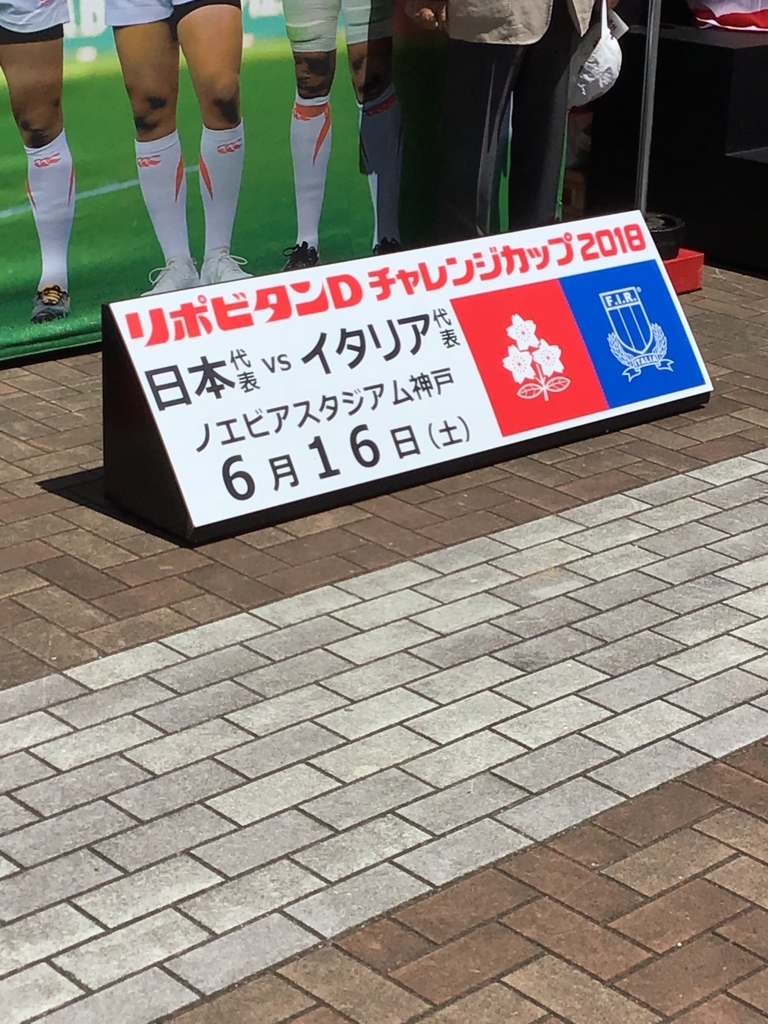 f:id:orx005:20180617104345j:plain f:id:orx005:20180617104345j:plain