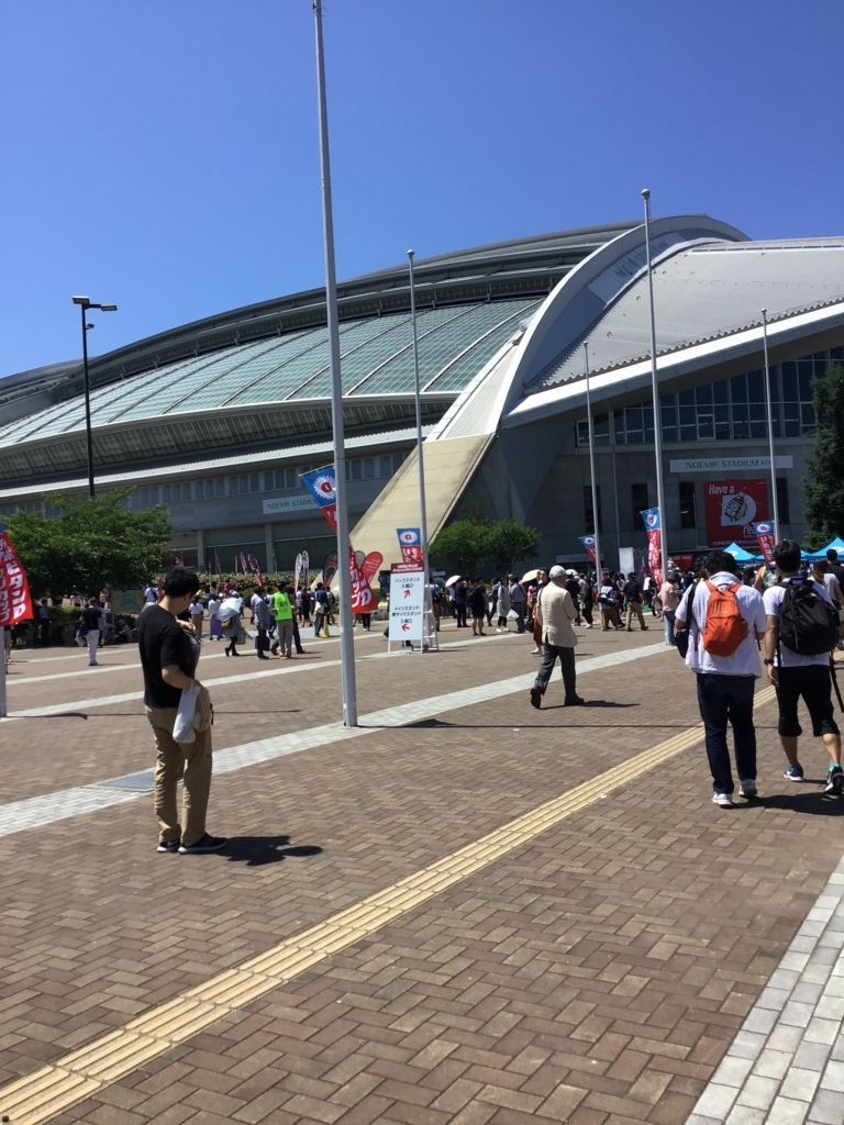 f:id:orx005:20180617104436j:plain f:id:orx005:20180617104436j:plain