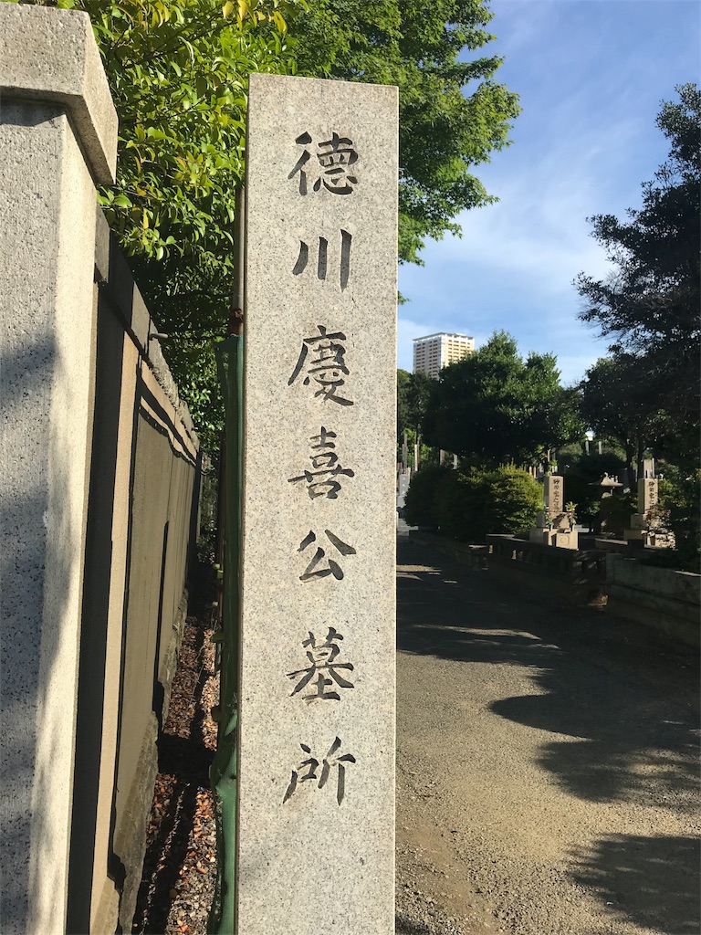 f:id:oryokobo:20180815220618j:image f:id:oryokobo:20180815220618j:image