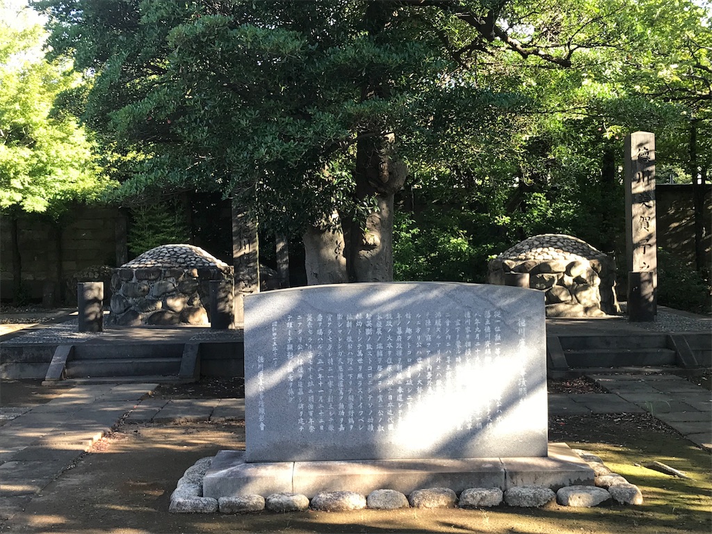 f:id:oryokobo:20180815220822j:image f:id:oryokobo:20180815220822j:image
