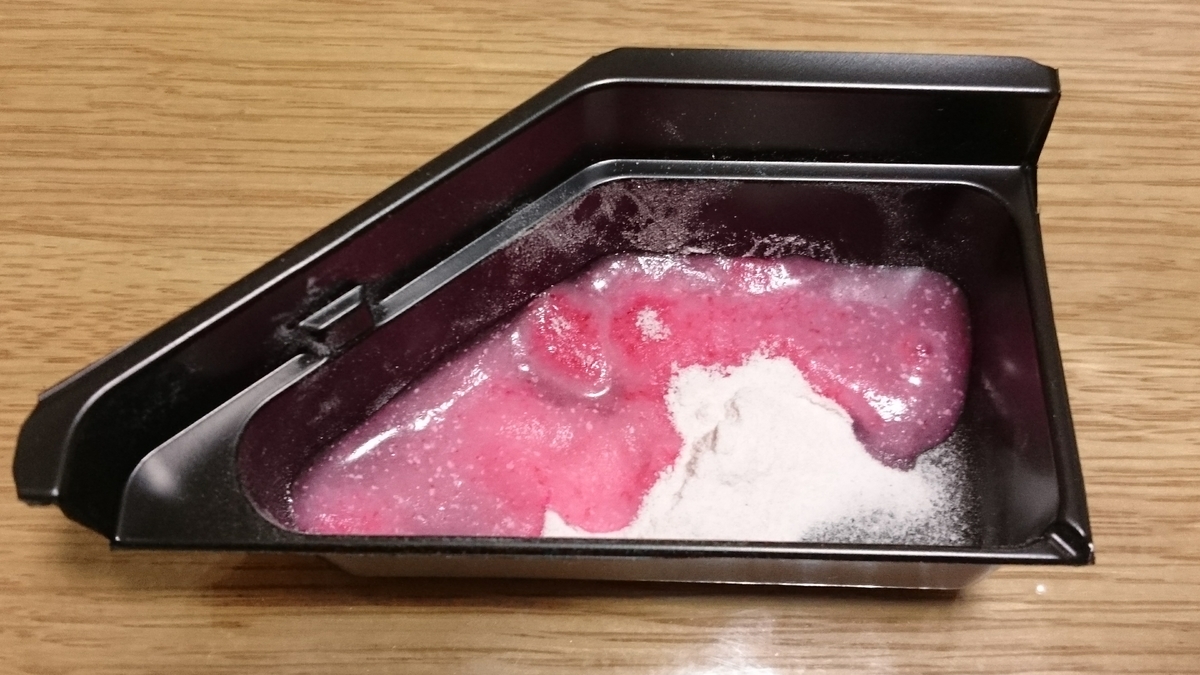 f:id:oryouri05:20190511213818j:plain f:id:oryouri05:20190511213818j:plain