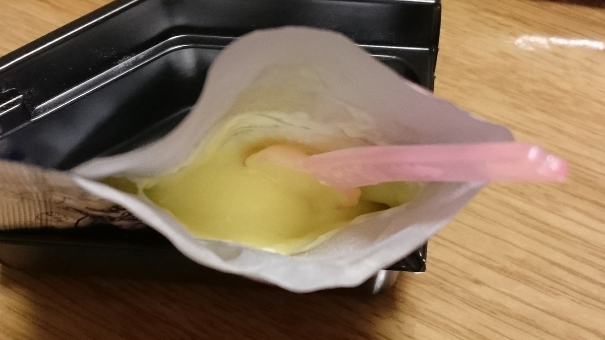 f:id:oryouri05:20190511214646j:plain f:id:oryouri05:20190511214646j:plain