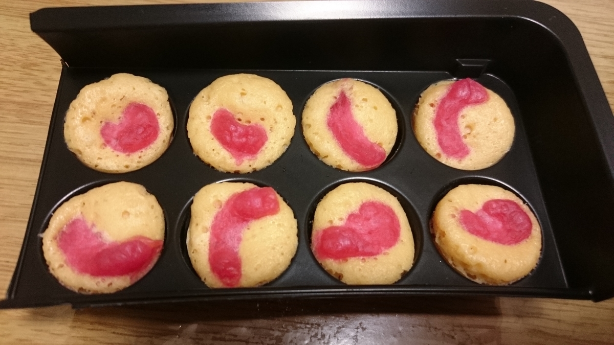f:id:oryouri05:20190511215519j:plain f:id:oryouri05:20190511215519j:plain