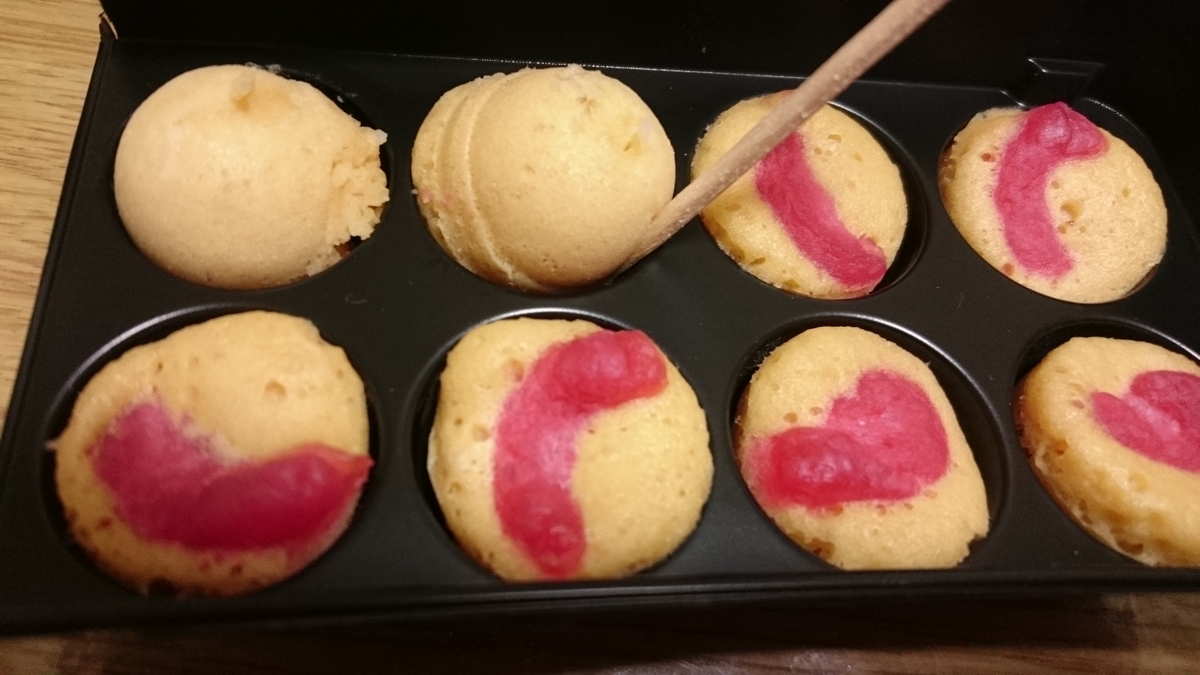 f:id:oryouri05:20190511215740j:plain f:id:oryouri05:20190511215740j:plain