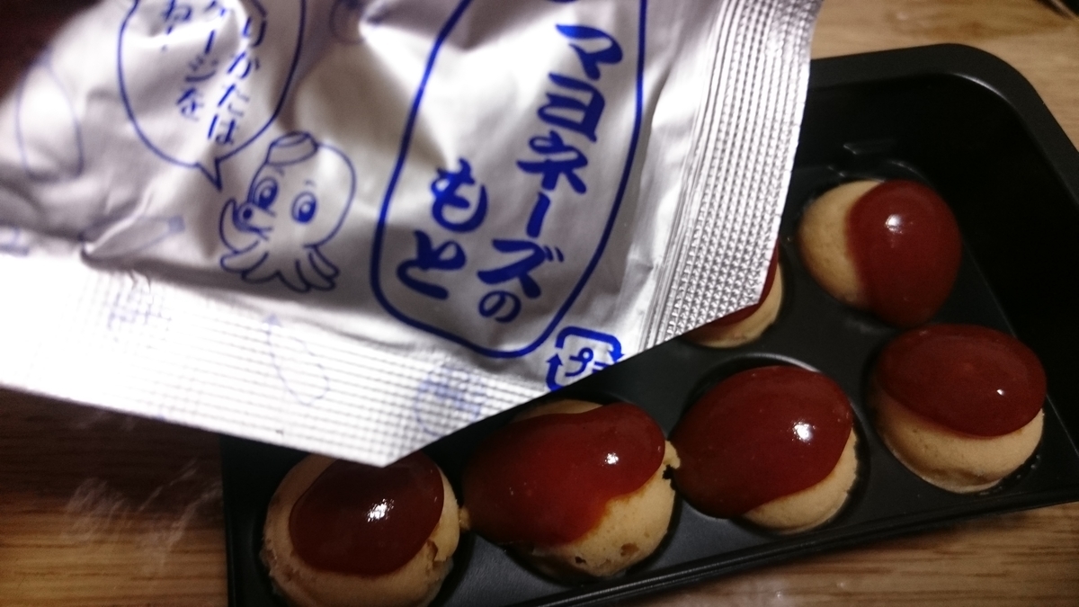 f:id:oryouri05:20190511215849j:plain f:id:oryouri05:20190511215849j:plain