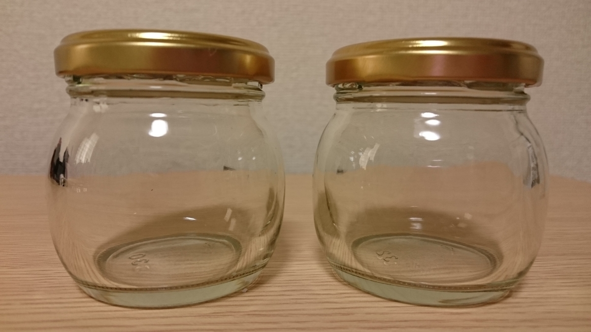 f:id:oryouri05:20190515061050j:plain f:id:oryouri05:20190515061050j:plain