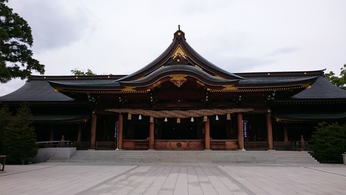 f:id:oryouri05:20190518232102j:plain f:id:oryouri05:20190518232102j:plain